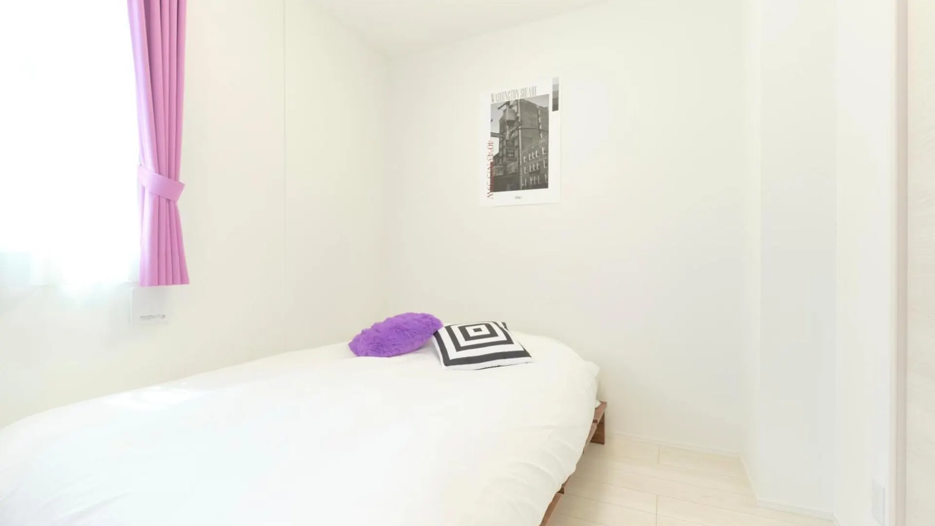 Apartment Sugamo Green Heights Tokyo