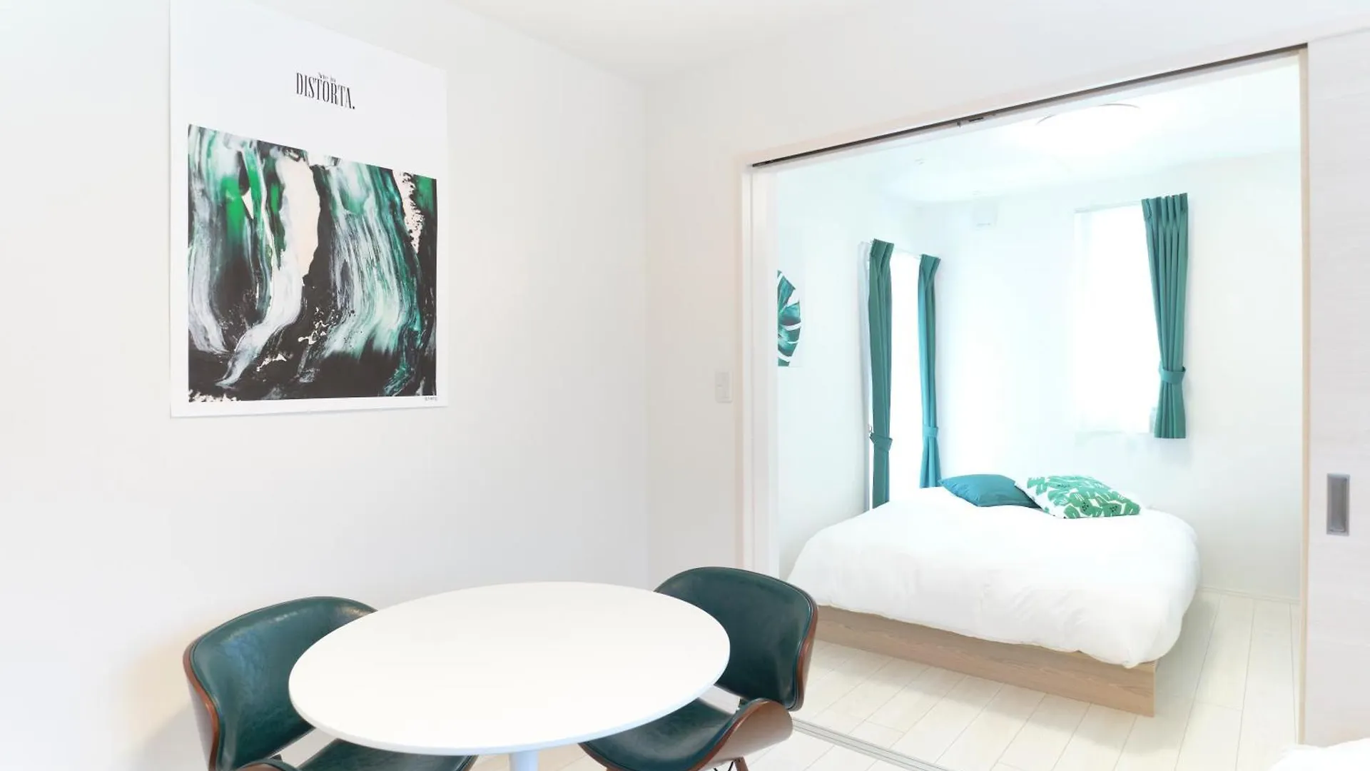 Sugamo Green Heights Tokyo Apartment
