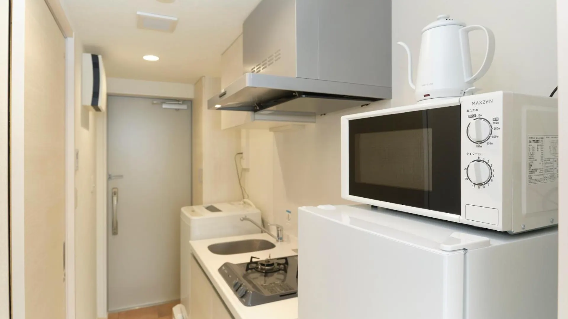 Apartment Sugamo Green Heights Tokyo Japan