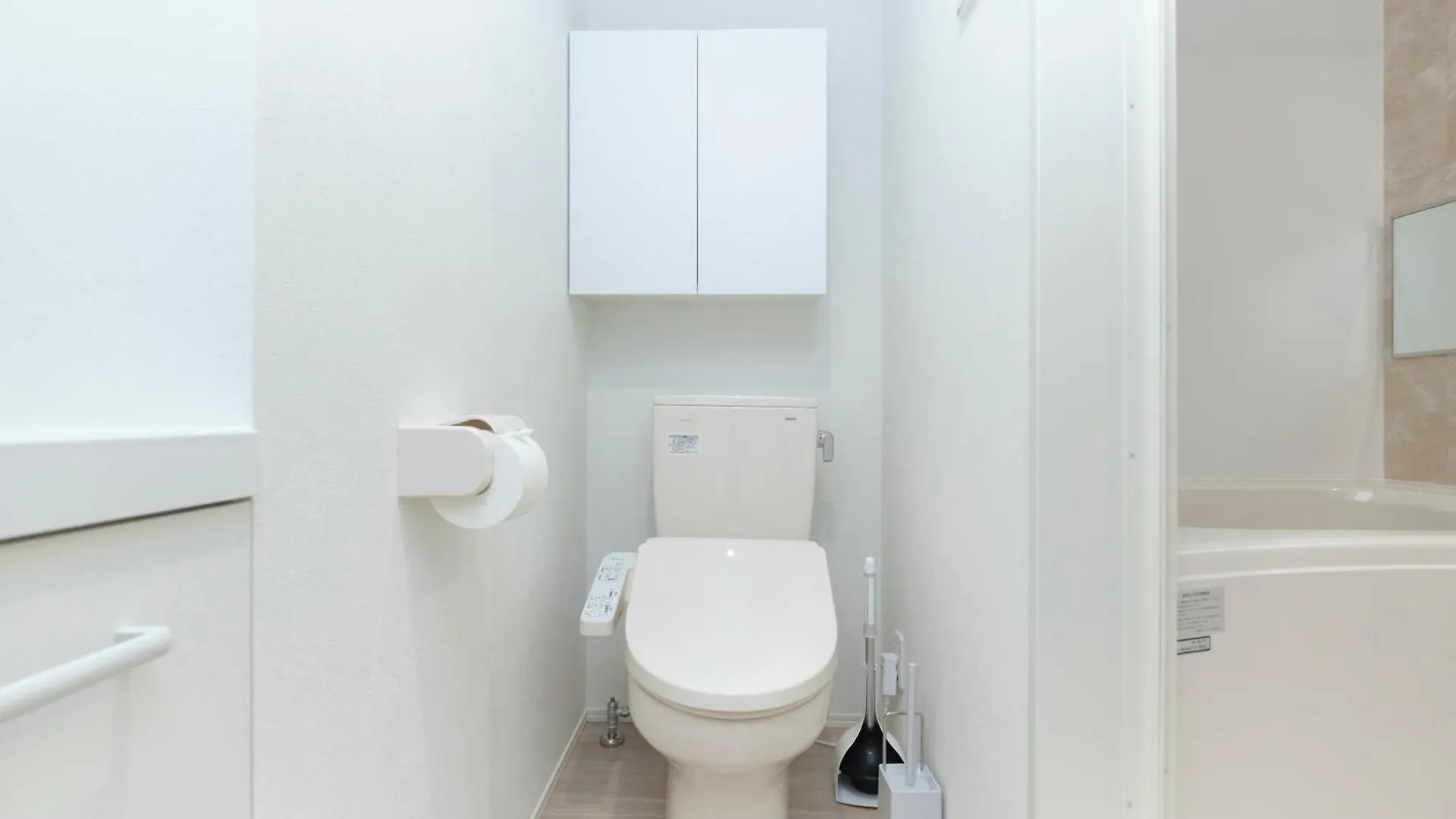 Apartment Sugamo Green Heights Tokyo